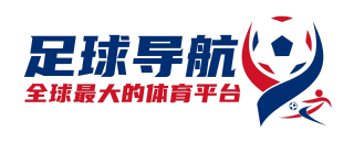 welcome奥萨苏纳VS塞维利亚阵容预测_奥萨苏纳vs塞尔利亚比分 世界杯开户 sf168pay.com